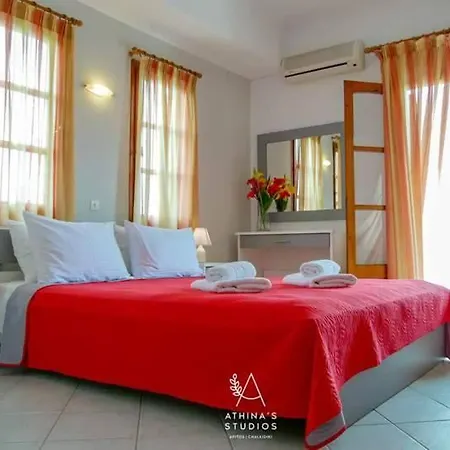 Aparthotel Athina's With Garden *
